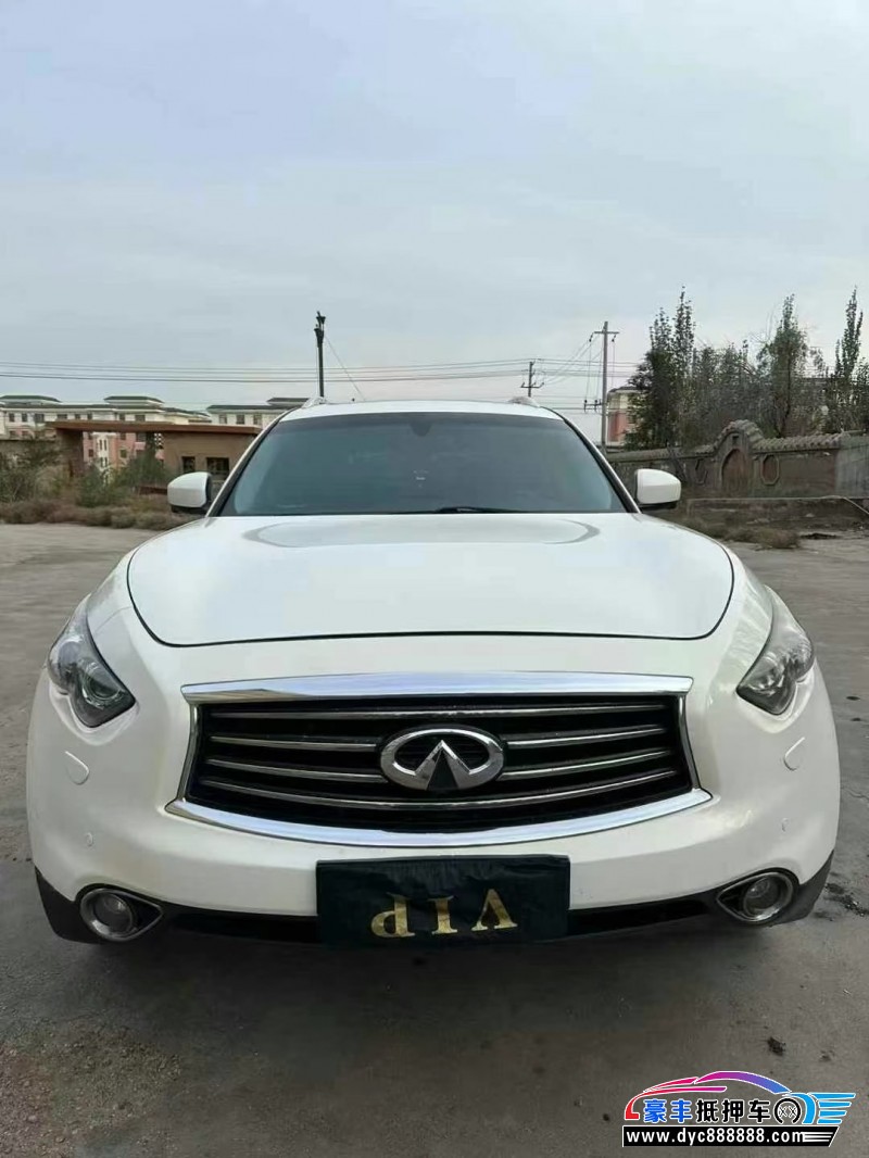 13年英菲尼迪EX37轿车抵押车出售