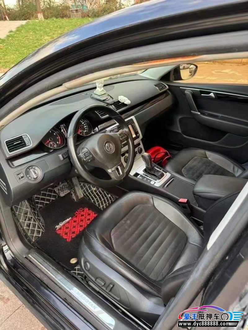 16年大众迈腾轿车抵押车出售