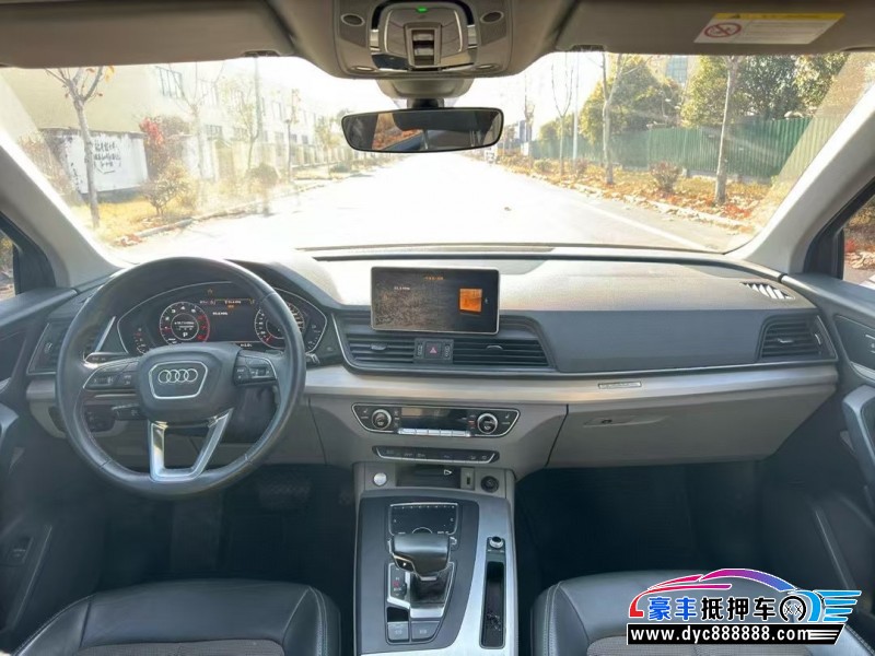 19年奥迪Q5轿车抵押车出售