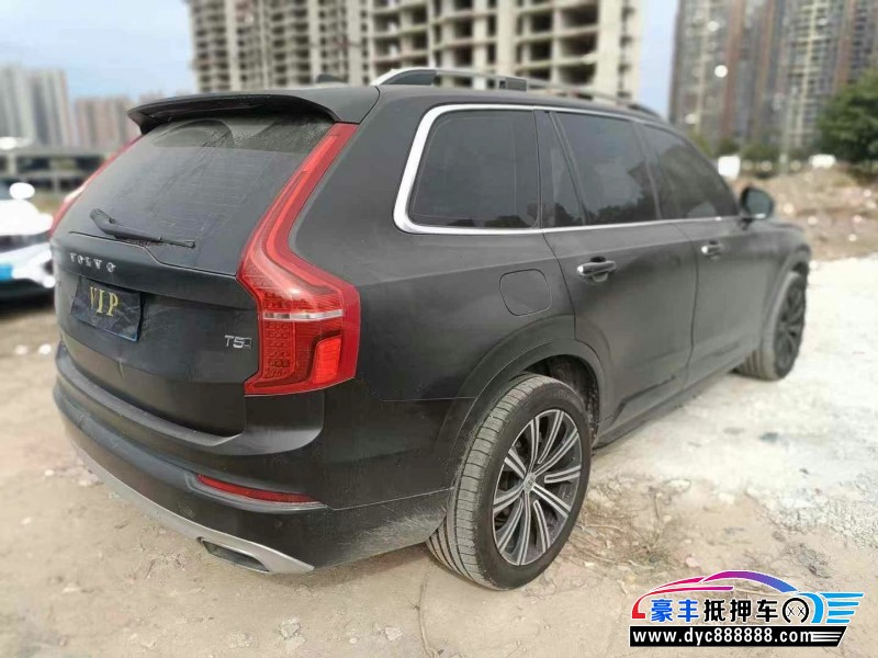 17年沃尔沃XC90轿车抵押车出售