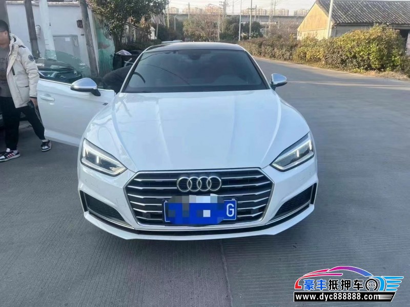 19年奥迪S5轿车抵押车出售