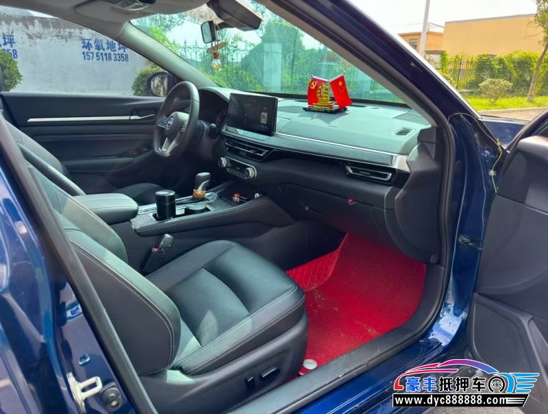 23年日产天籁轿车抵押车出售