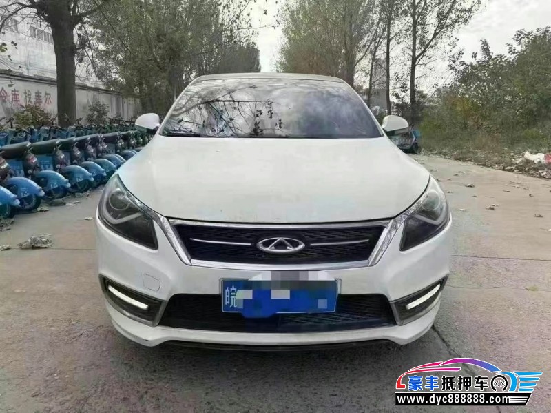 17年奇瑞艾瑞泽7轿车抵押车出售