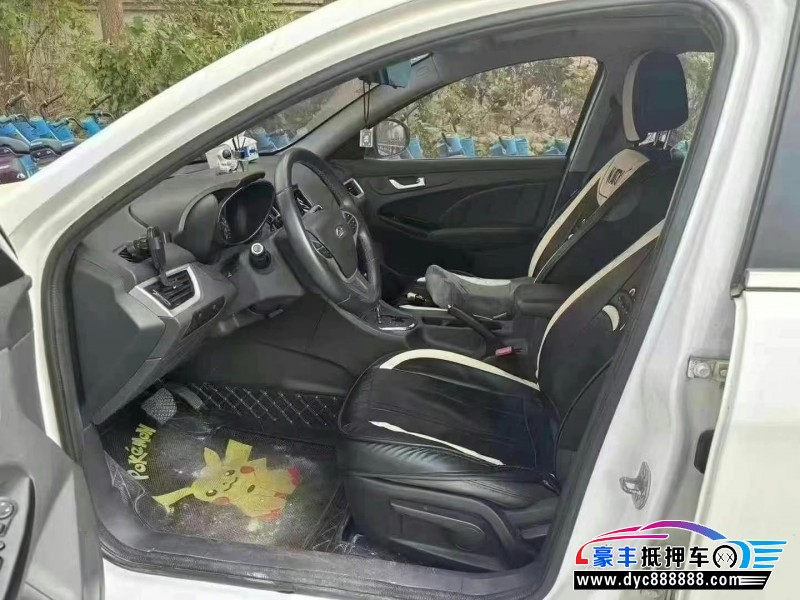 17年奇瑞艾瑞泽7轿车抵押车出售