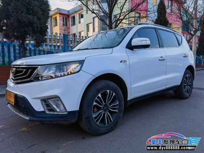 17年吉利远景X6轿车抵押车出售