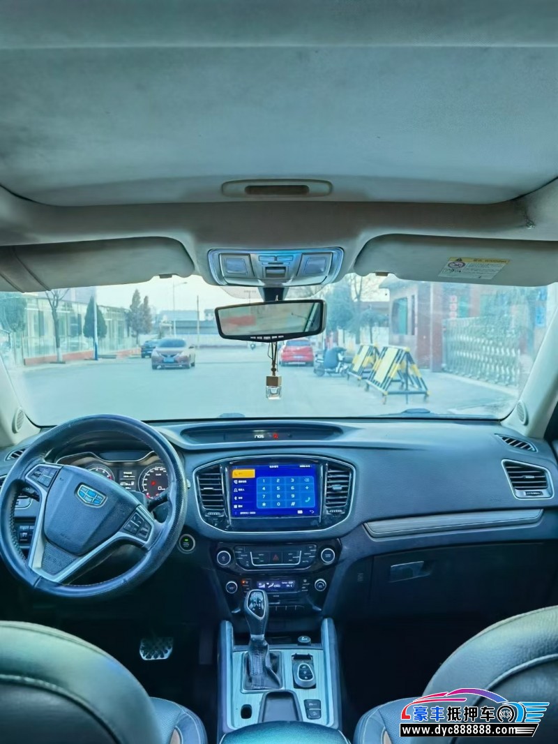 17年吉利远景X6轿车抵押车出售