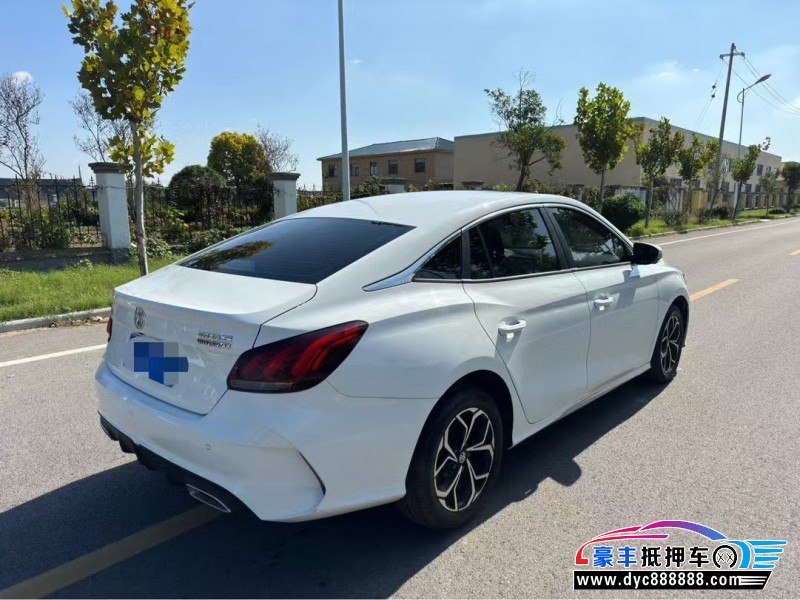 21年名爵MG轿车抵押车出售