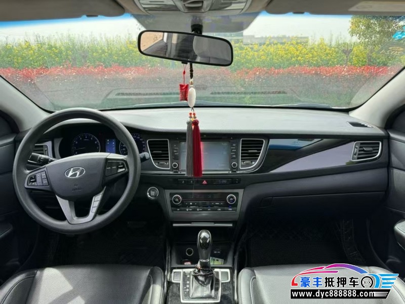 14年现代名图轿车抵押车出售