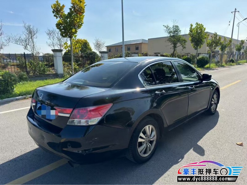 12年本田雅阁轿车抵押车出售