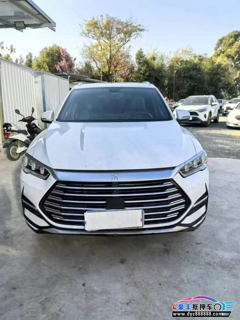 22年比亚迪宋轿车抵押车出售