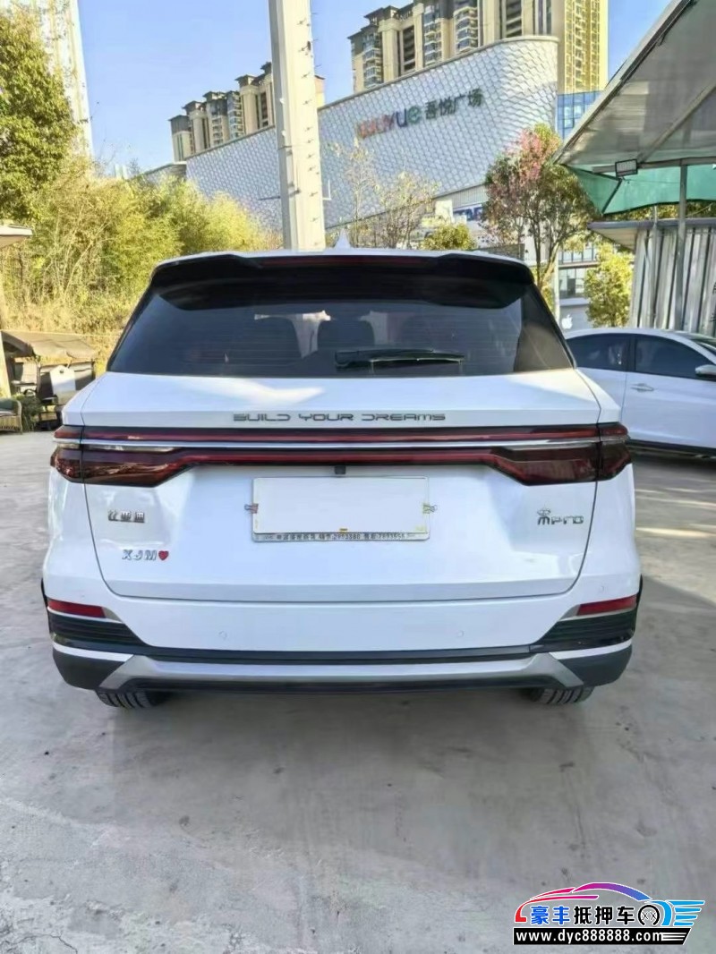 22年比亚迪宋轿车抵押车出售