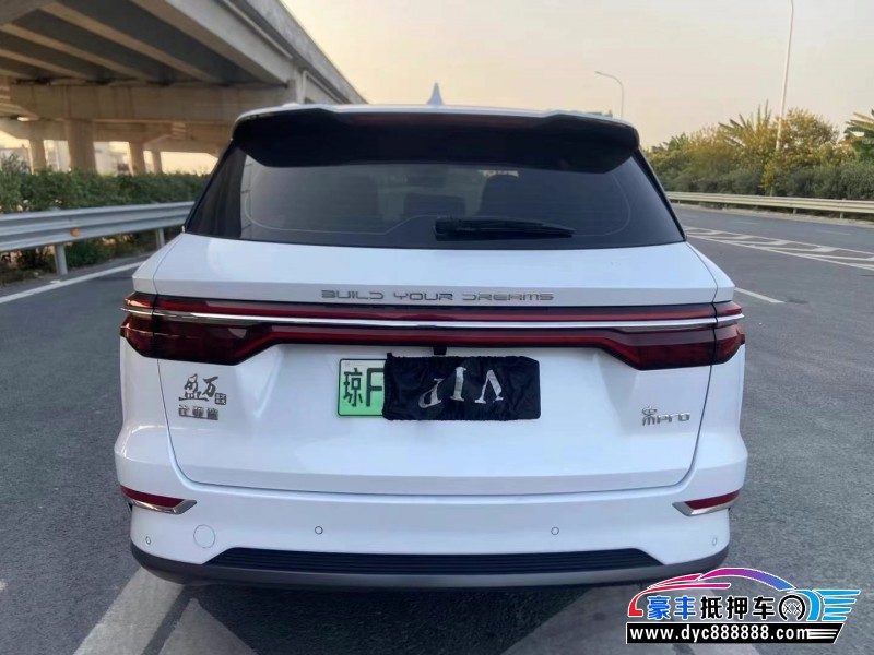 20年比亚迪宋轿车抵押车出售