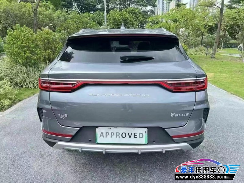 22年比亚迪宋轿车抵押车出售