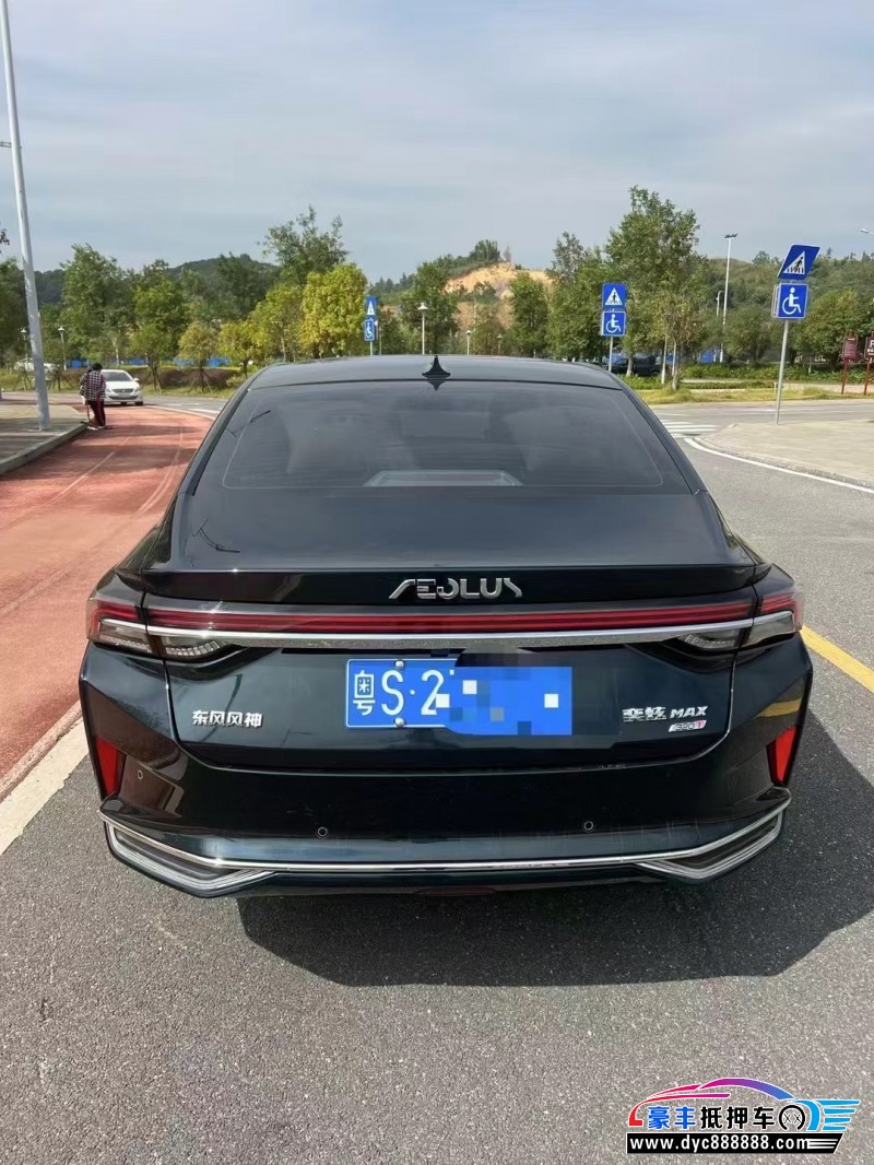 23年东风风神奕炫轿车抵押车出售