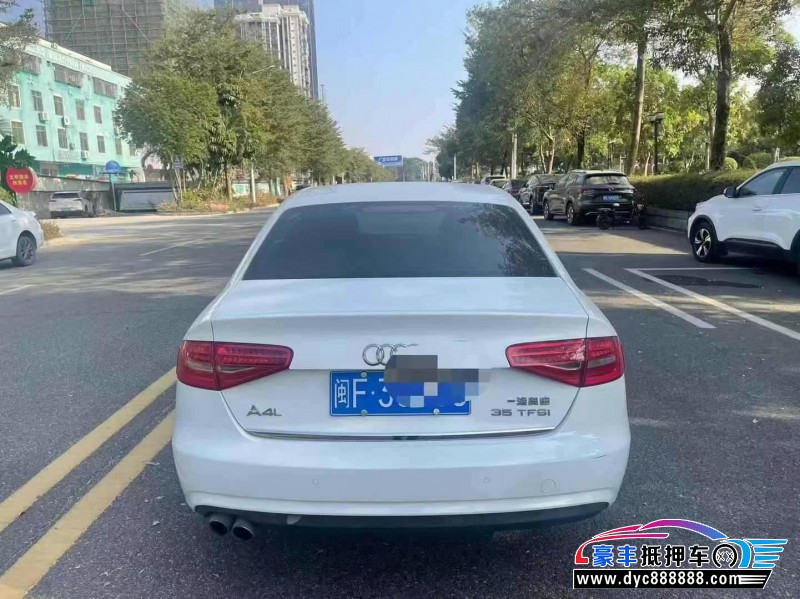 14年奥迪A4L轿车抵押车出售
