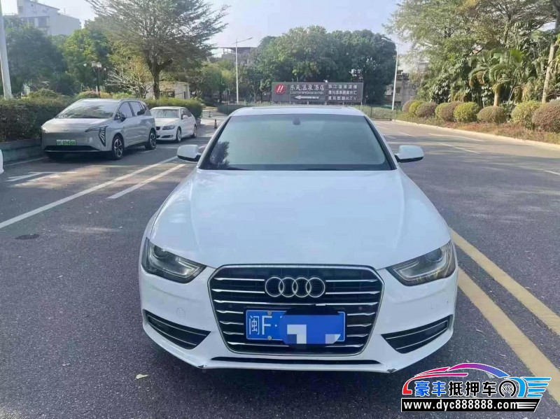 14年奥迪A4L轿车抵押车出售