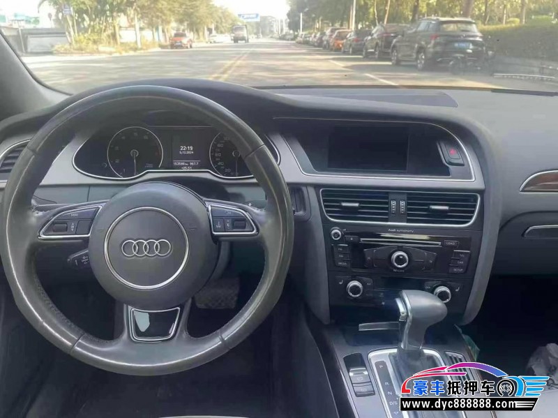 14年奥迪A4L轿车抵押车出售