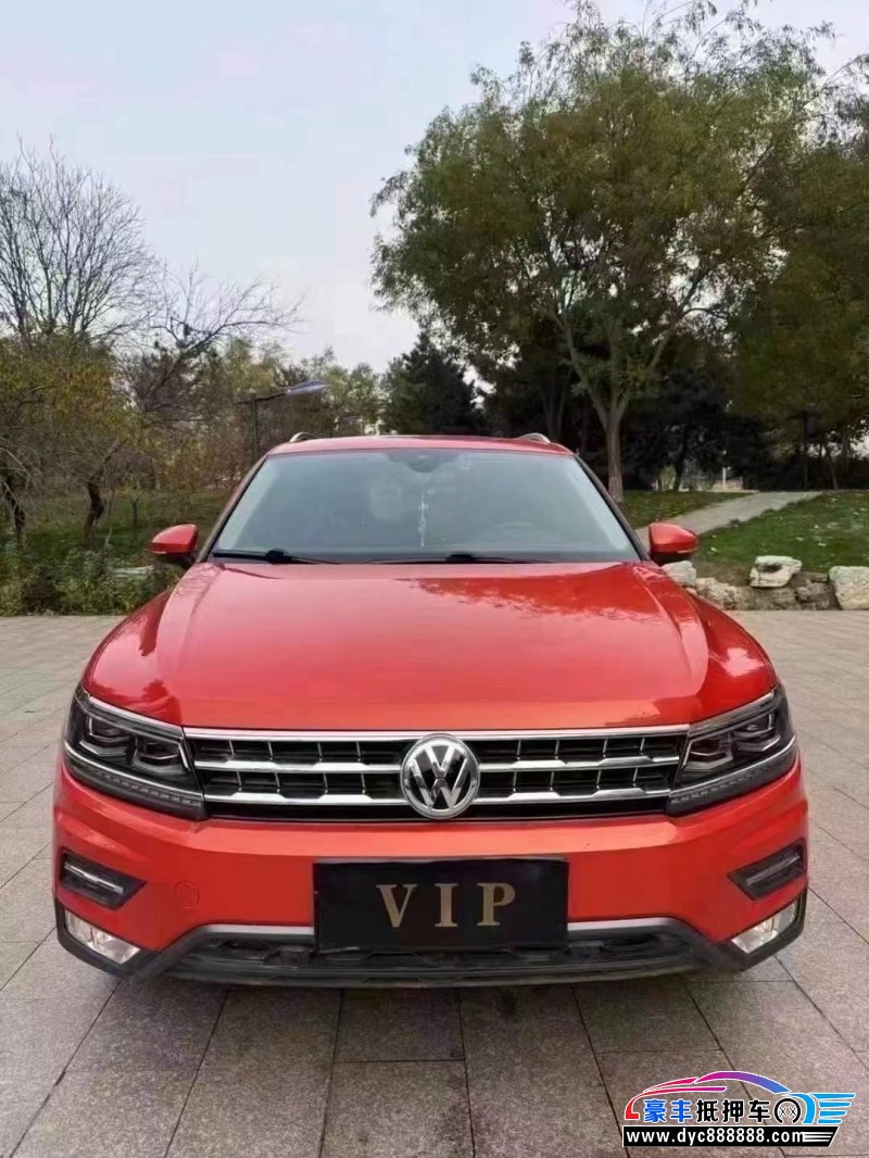 17年大众途观L轿车抵押车出售