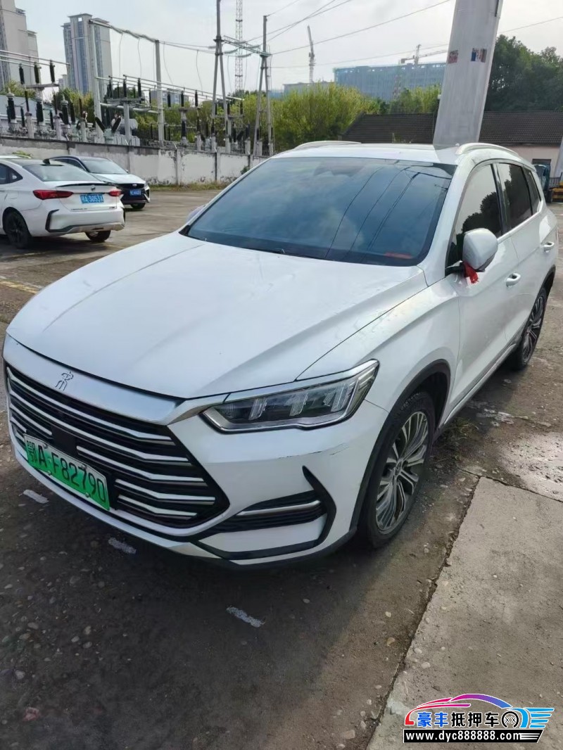 23年比亚迪宋轿车抵押车出售