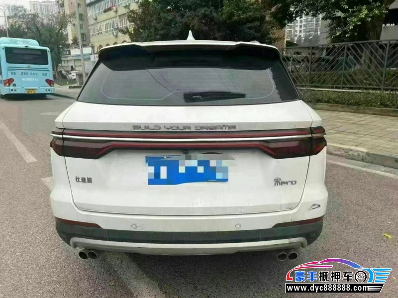 20年比亚迪宋轿车抵押车出售