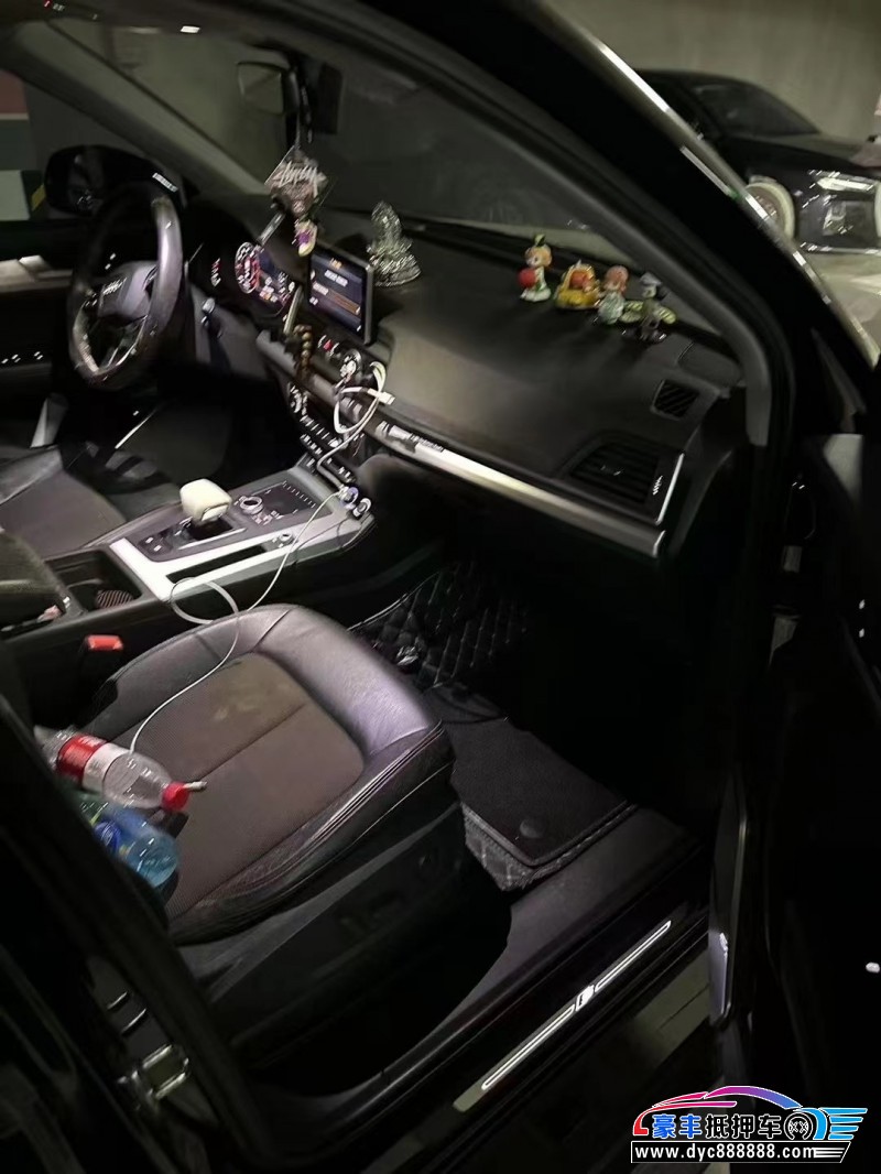 19年奥迪Q5轿车抵押车出售