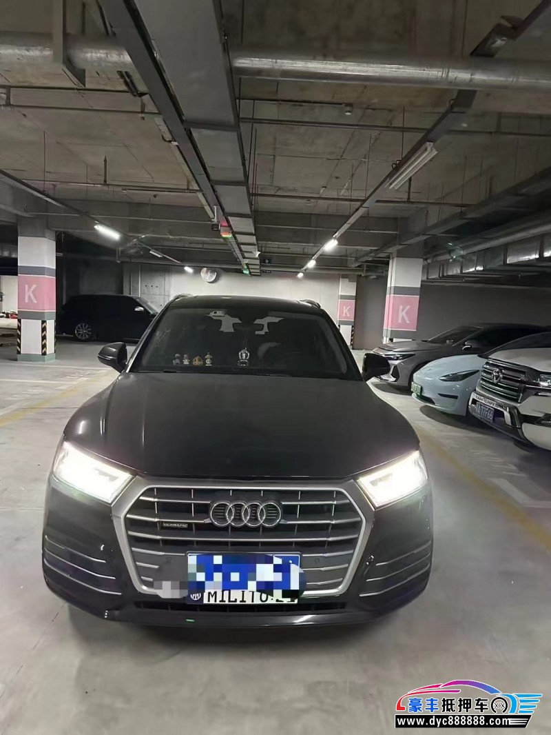 19年奥迪Q5轿车抵押车出售