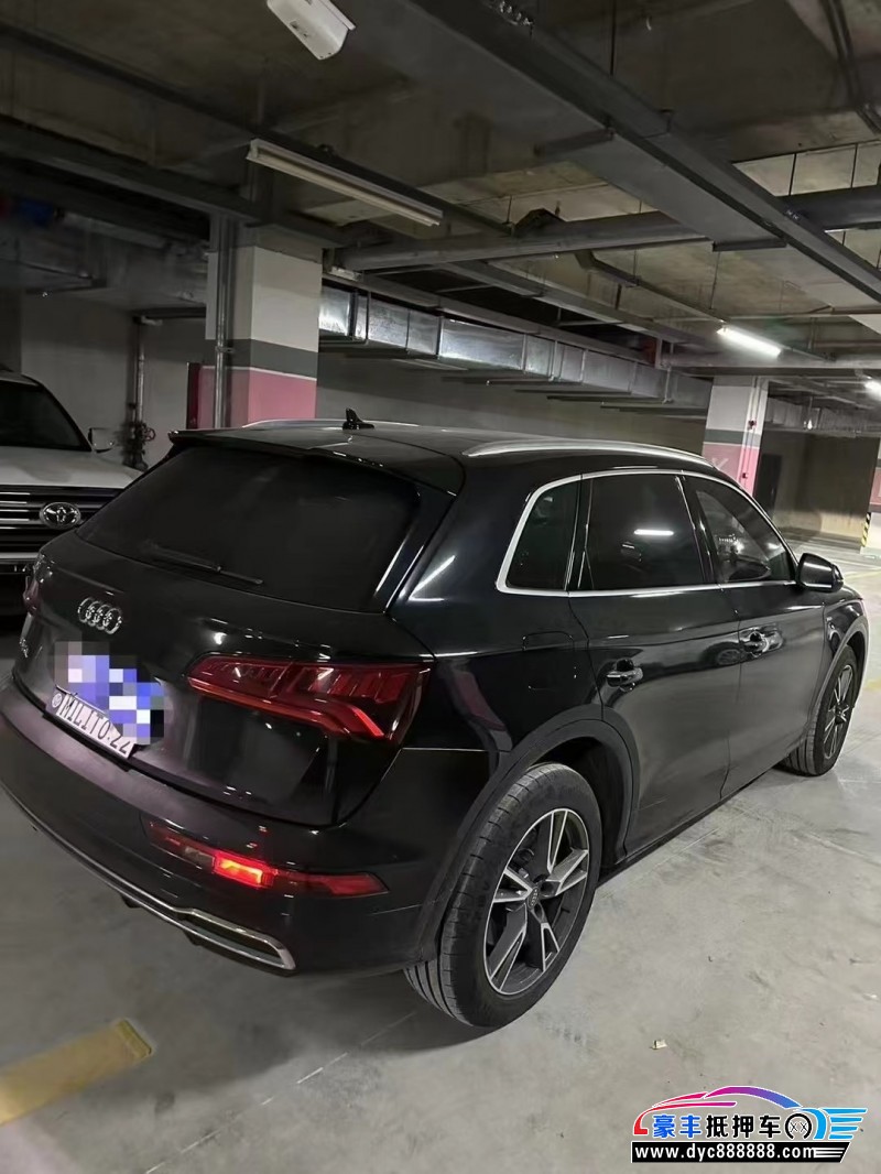 19年奥迪Q5轿车抵押车出售