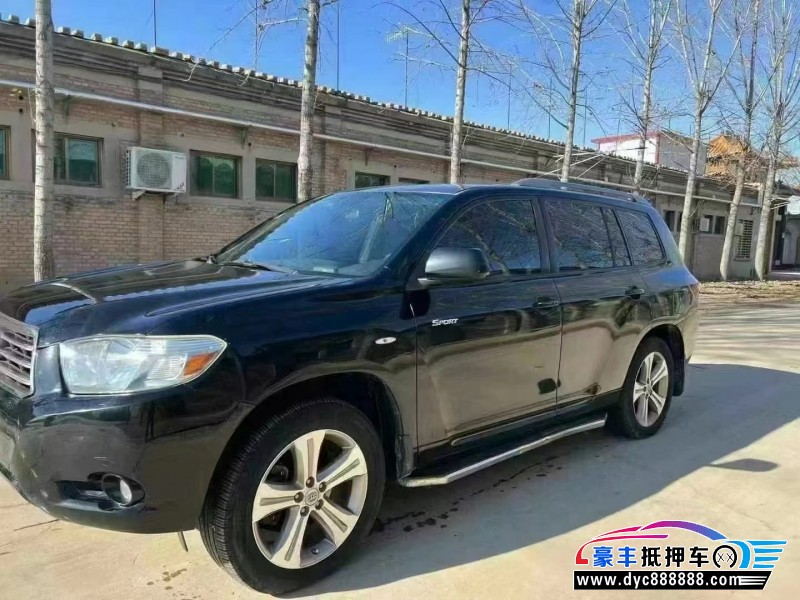 11年丰田汉兰达轿车抵押车出售