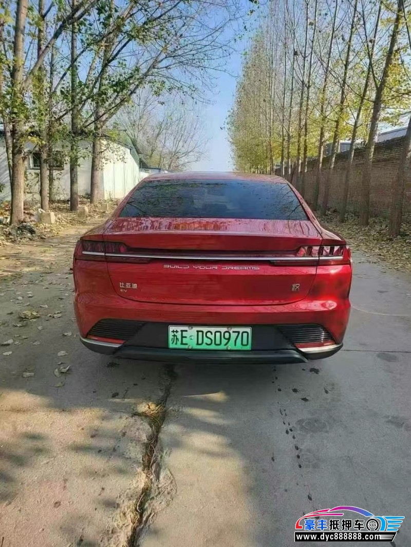 22年比亚迪汉轿车抵押车出售