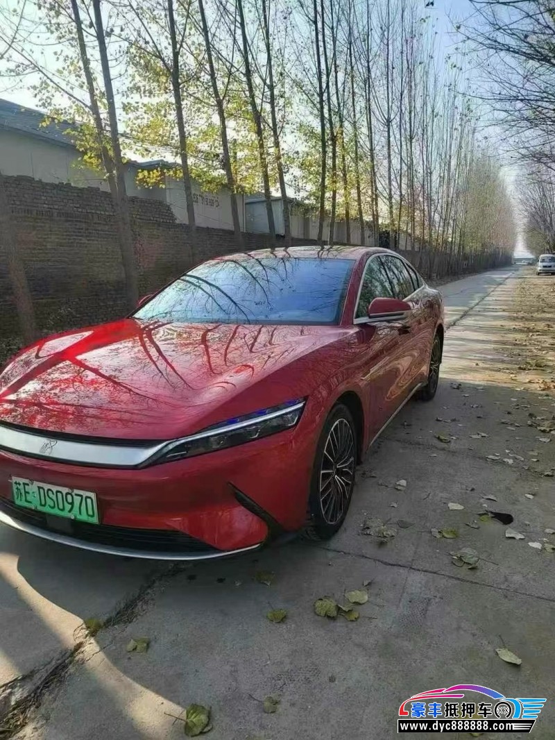 22年比亚迪汉轿车抵押车出售