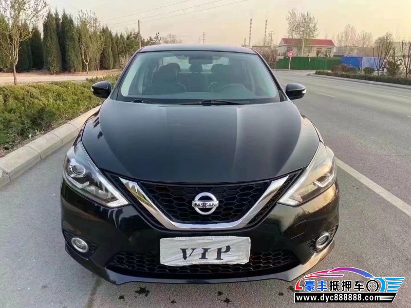 17年日产轩逸轿车抵押车出售