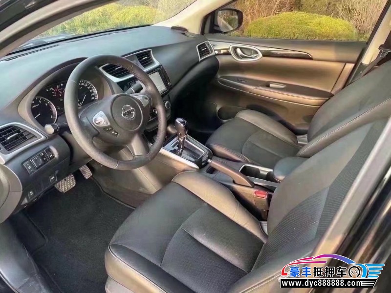 17年日产轩逸轿车抵押车出售