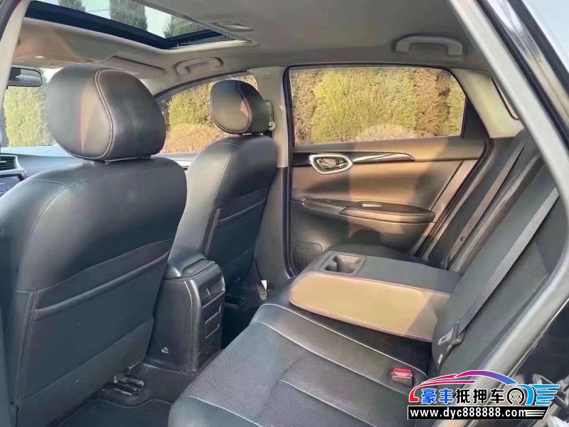 17年日产轩逸轿车抵押车出售