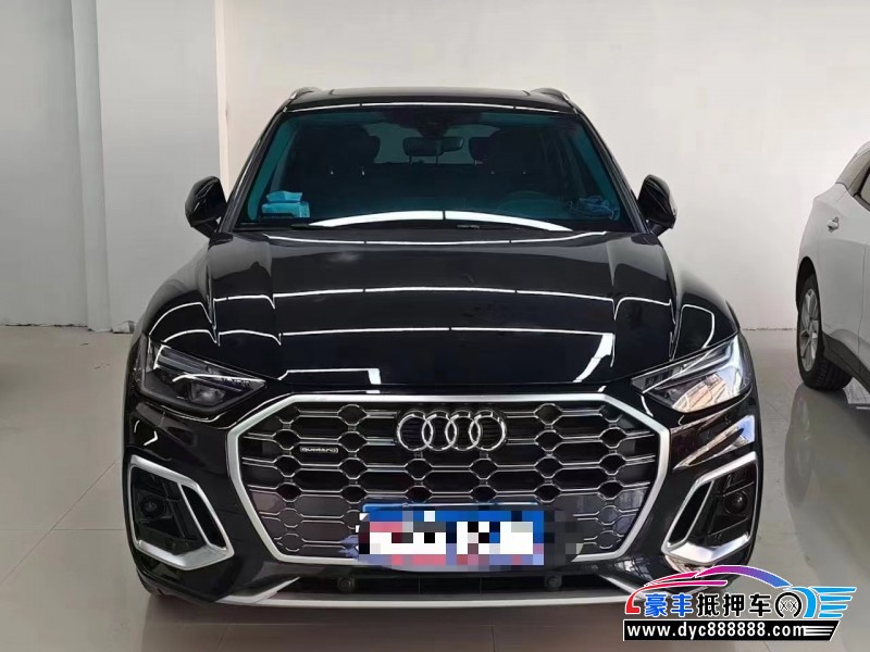 23年奥迪Q5轿车抵押车出售