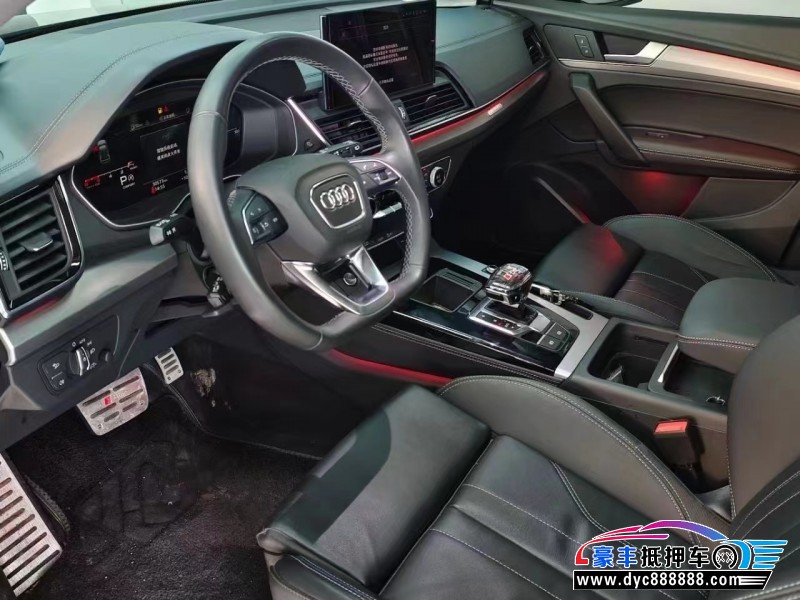 23年奥迪Q5轿车抵押车出售