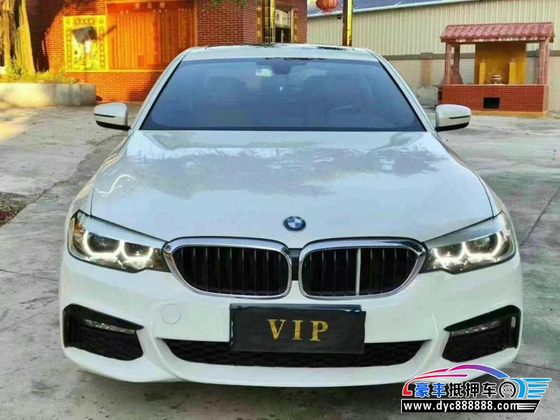 18年宝马5系轿车抵押车出售