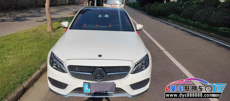 17年奔驰C轿车抵押车出售