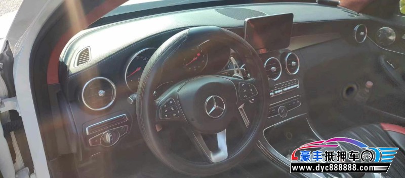 17年奔驰C轿车抵押车出售