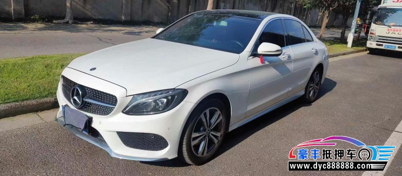 17年奔驰C轿车抵押车出售