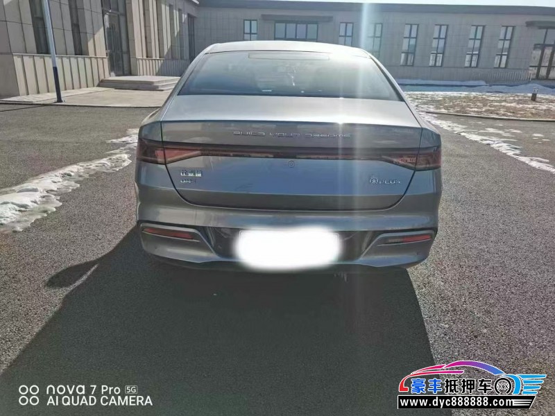 24年比亚迪秦轿车抵押车出售