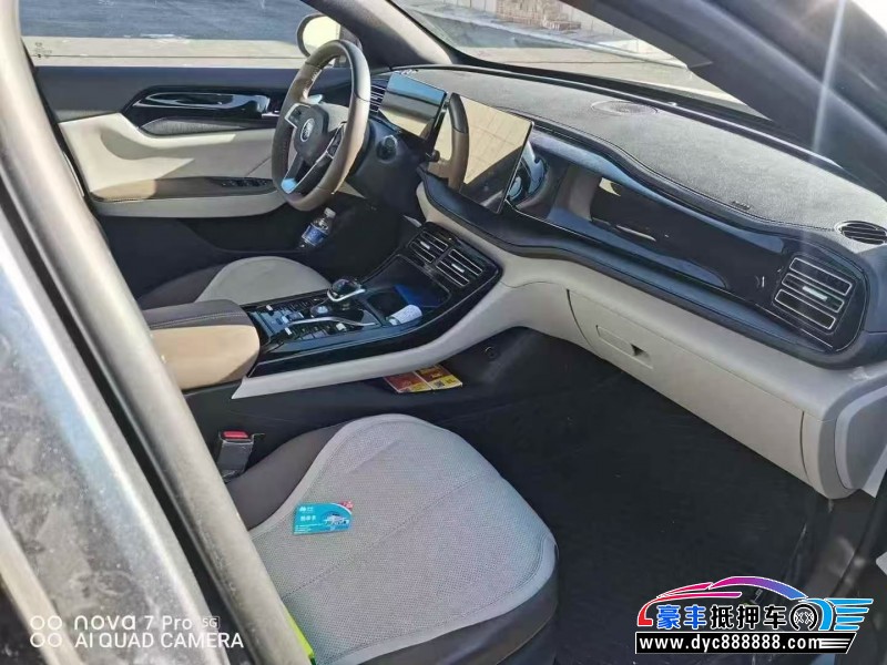 24年比亚迪秦轿车抵押车出售