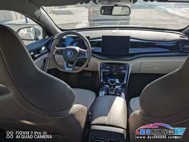 24年比亚迪秦轿车抵押车出售