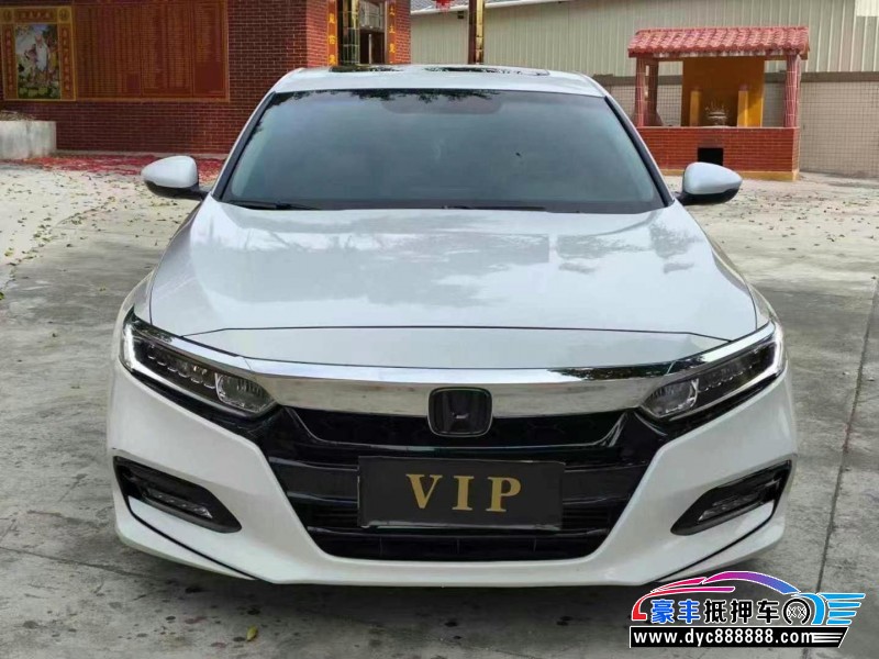 21年本田雅阁轿车抵押车出售