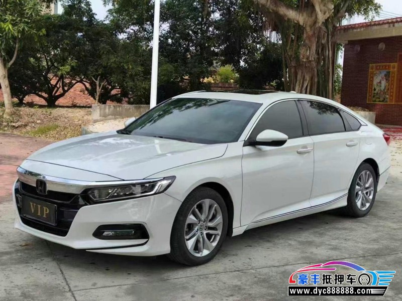 21年本田雅阁轿车抵押车出售