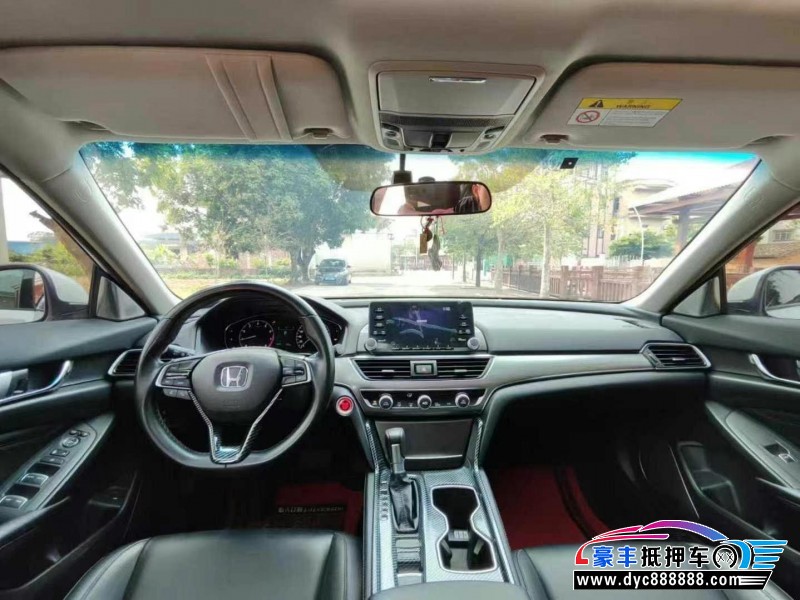 21年本田雅阁轿车抵押车出售