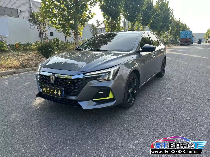 21年荣威i6轿车抵押车出售