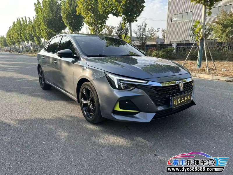 21年荣威i6轿车抵押车出售