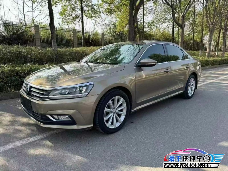 18年大众帕萨特轿车抵押车出售