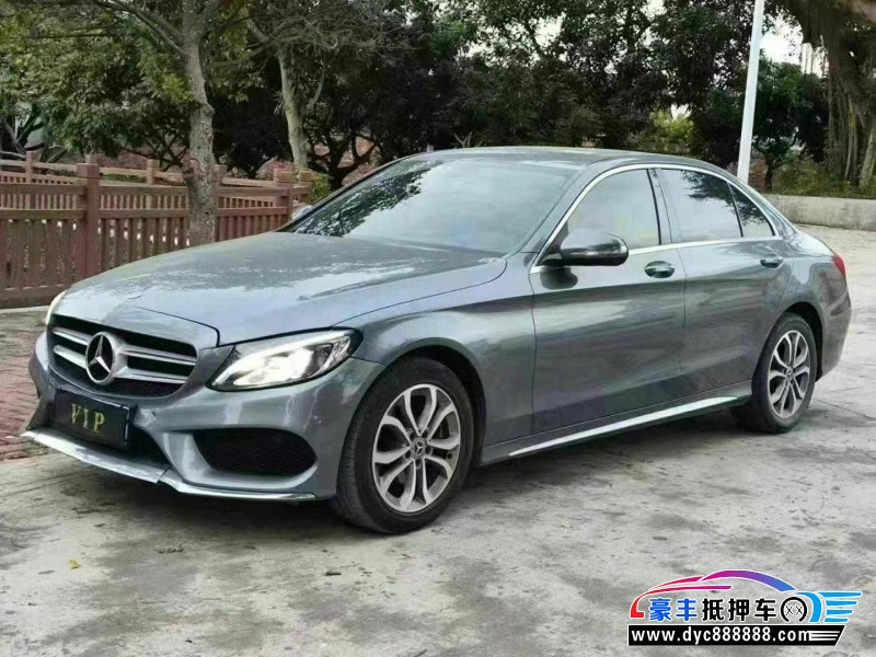 18年奔驰C轿车抵押车出售