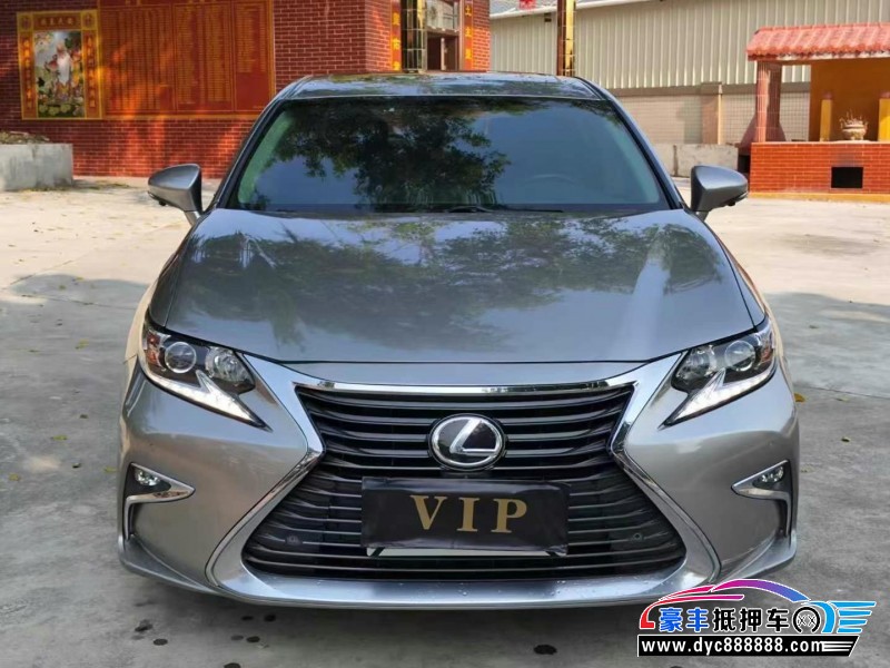 18年雷克萨斯ES轿车抵押车出售
